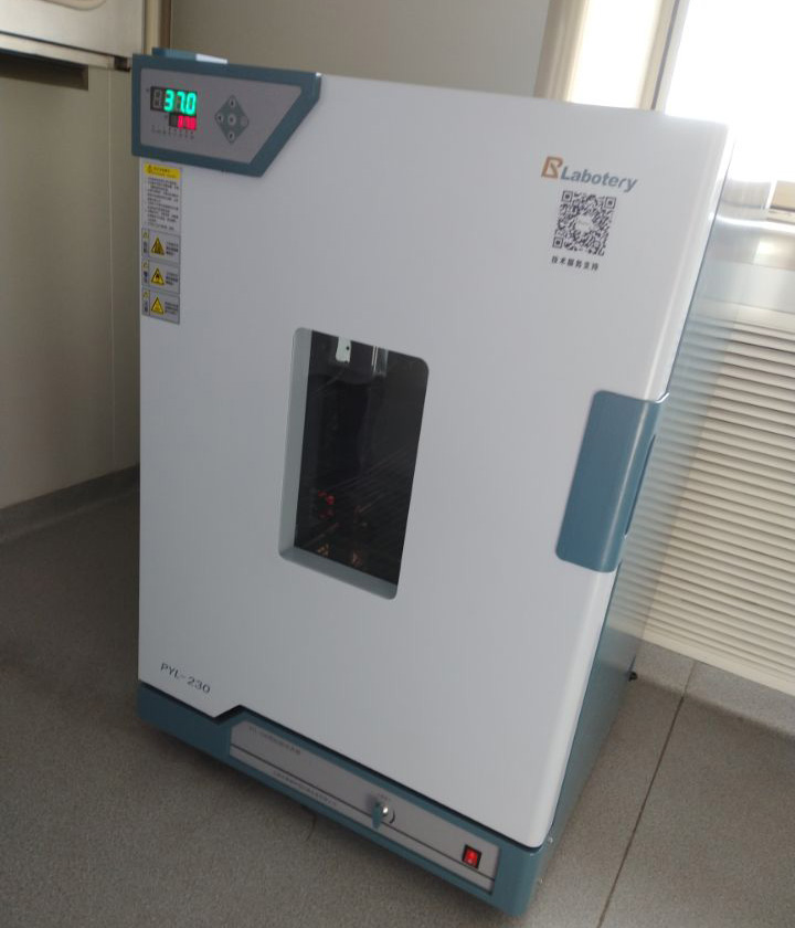 20210120/fb2dacac51ece3252aa57a1cc8888cc4.jpg