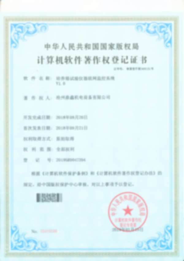 20220528/3ee26c81eaa56b8b379869218c58e72f.png 20220528/3ee26c81eaa56b8b379869218c58e72f.png